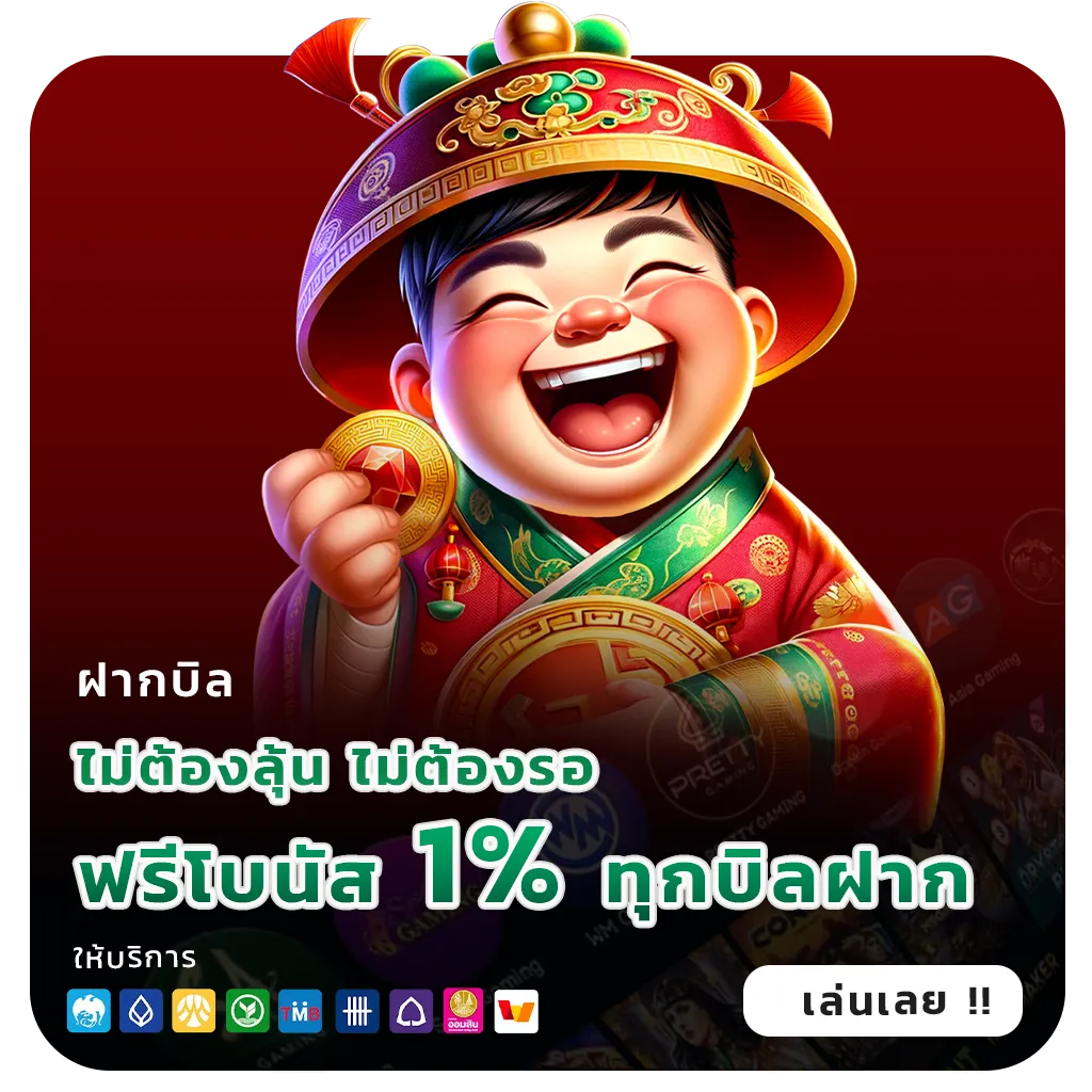 jasmine มาแรง